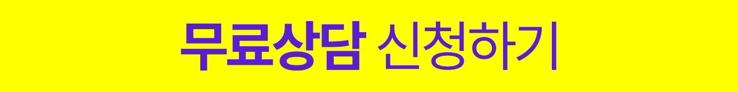 Mobile Image